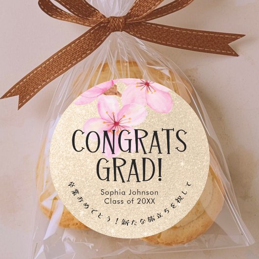 Congrats Grad Cherry Blossom Floral Gold Glitter Runder Aufkleber