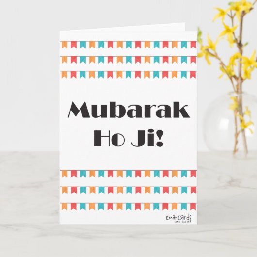 Congratulations - Mubarak Desi Karte (Gelbe Blume)