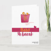Congratulations - New Born in a Gift Box Karte (Vorderseite)