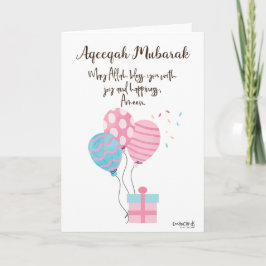 Congratulations on Aqeeqa - Balloons Karte