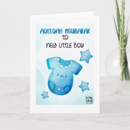 Congratulations on Aqeeqa - Boy Karte (Vorderseite)