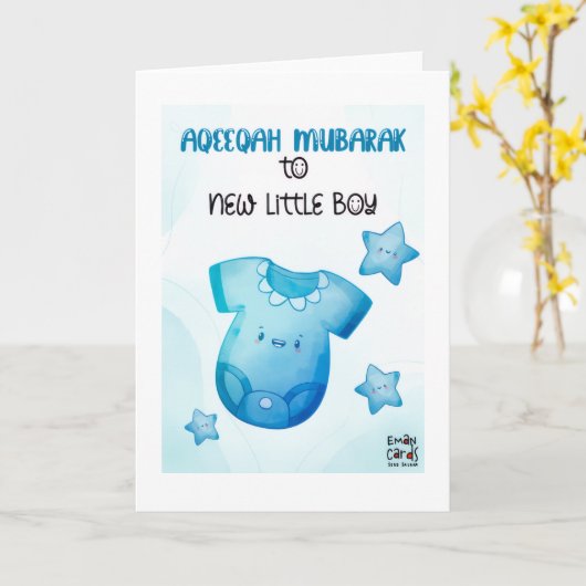 Congratulations on Aqeeqa - Boy Karte (Gelbe Blume)