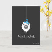 Congratulations on Aqeeqa - Sheep for Boy Karte (Gelbe Blume)