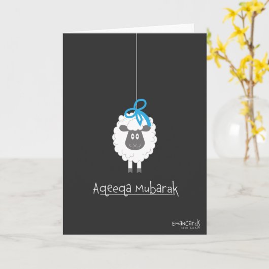 Congratulations on Aqeeqa - Sheep for Boy Karte (Gelbe Blume)