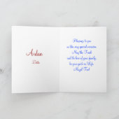 Congratulations on your Bar Mitzvah Karte (Innenseite)