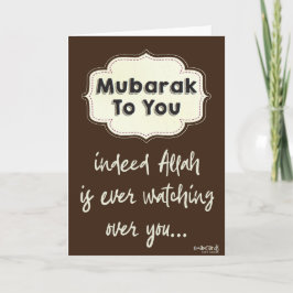 Congratulations - with Dua Karte