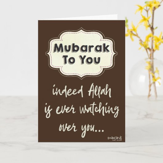 Congratulations - with Dua Karte (Gelbe Blume)