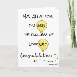 Congratulations with Dua - New Born Karte