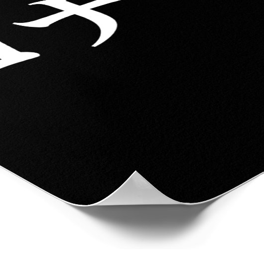 Connor Name In Japanese Tee Japan Text In Katakana Poster (Ecke)