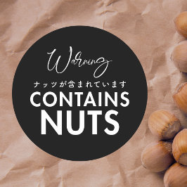 Contains Nuts Allergy Warning Black Bakery Runder Aufkleber