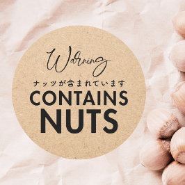 Contains Nuts Allergy Warning Kraft Paper Bakery Runder Aufkleber
