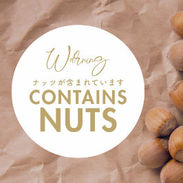 Contains Nuts Allergy Warning Minimalist Bakery Runder Aufkleber