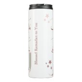 Contemporary Arabic Calligraphy Ramadan Greeting – Thermosbecher (Rückseite)