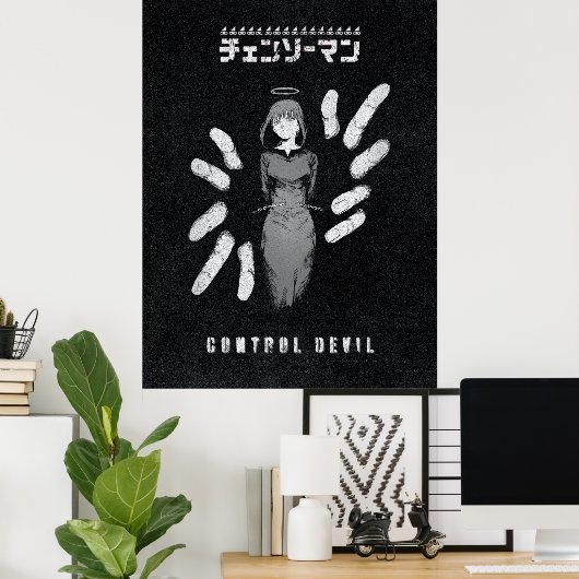 Control Devil – Dark Anime Makima Illustration Poster (Heimbüro)