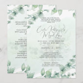 Convite de Casamento Folhas Verdes Portugiesisch Einladung (Vorne/Hinten)