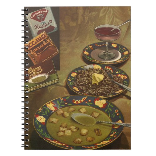 Cookbook.The Buch der geschmackvollen und gesunden (Vorderseite)