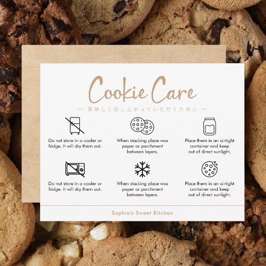 Cookie Care Instructions Kraft Minimalist Dankeskarte