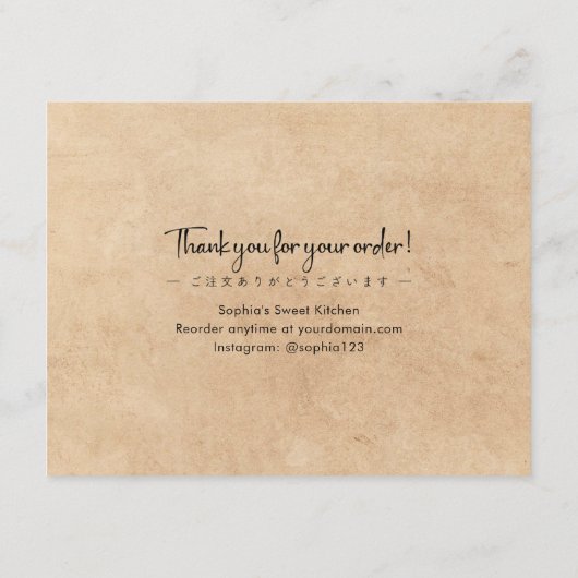 Cookie Care Instructions Kraft Simple Typography Dankeskarte (Rückseite)