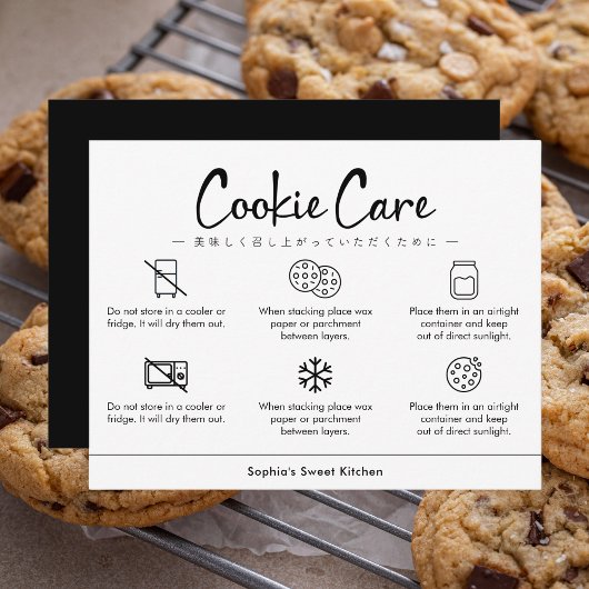 Cookie Care Instructions Minimalist Bakery Dankeskarte