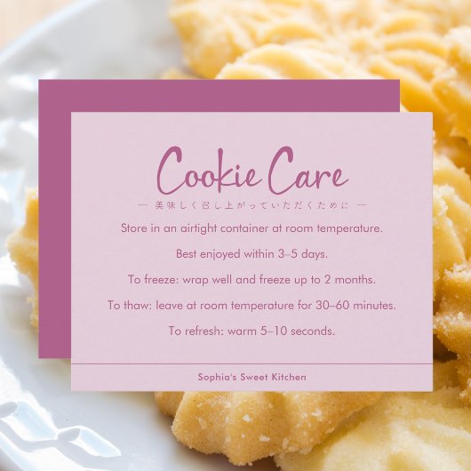 Cookie Care Instructions Pink Simple Typography Dankeskarte