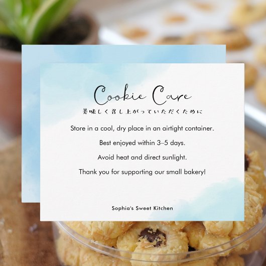 Cookie Care Instructions Simple Blue Watercolor Dankeskarte