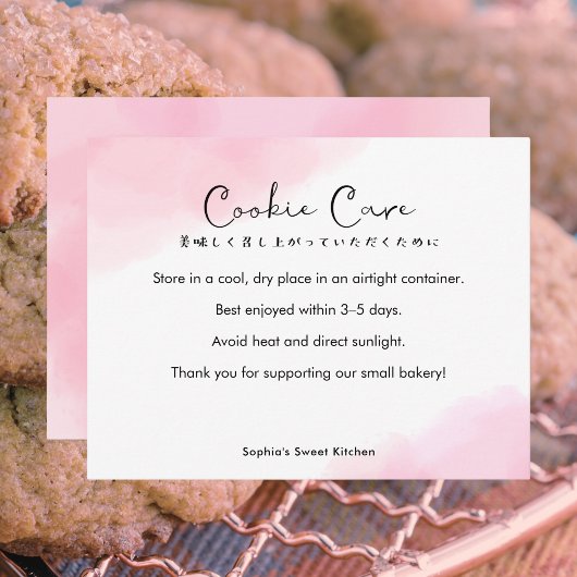 Cookie Care Instructions Simple Pink Watercolor Dankeskarte