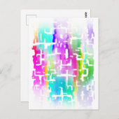 Cool Abstrakt Postkarte (Vorne/Hinten)