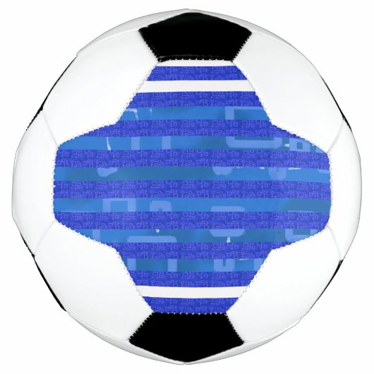 Cool Chic Blue Geometric Stripes Fußball (Vorderseite)