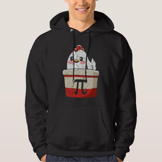 Cool Chicken Pot Pi Symbol Math Teachers Students Hoodie (Vorderseite)