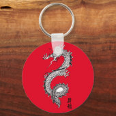 Cool Custom Color Lucky Chinese Dragon Red Schlüsselanhänger (Vorderseite)