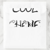 COOL EICHEN - Wortspiele - Frankfurt Stadt Rechteckiger Aufkleber (Tasche)