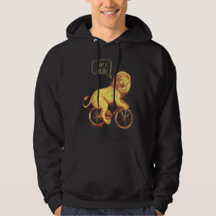 Cool Got ein neues Bike-Sprichwort Hey Mann Hoodie