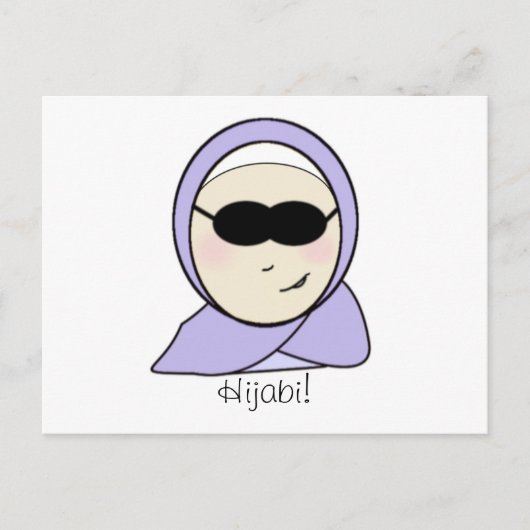 Cool Hijabi - muslim hijab girl islamic print card Postkarte (Vorderseite)