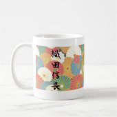 COOL JAPAN SAMURAI KAMON KANJI TENKAFUBU! Oda Kaffeetasse (Links)