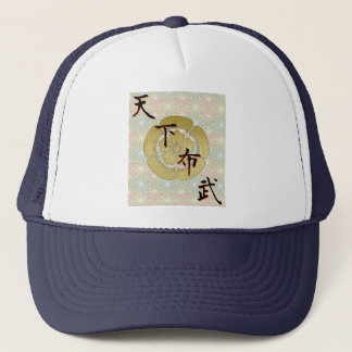 COOL JAPAN SAMURAI KAMON KANJI TENKAFUBU! TRUCKERKAPPE