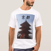 Cool Japan T-Shirt Kanji Kyoto (Vorderseite)