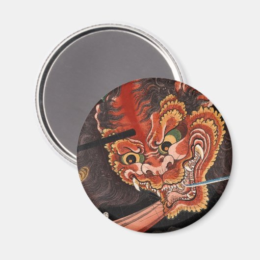 Cool Japanisch Yokai Oni King Fine Art Magnet (Vorderseite/Rückseite)