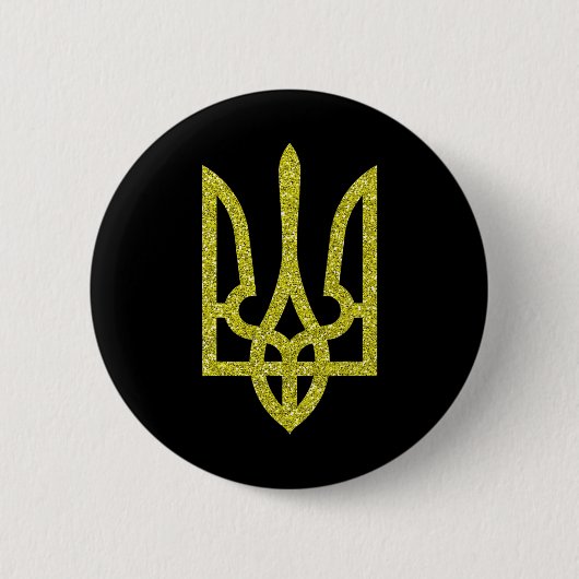 Cool Lesser Coat Of Arms Of Ukraine Ukrainian Prin Button (Vorderseite)