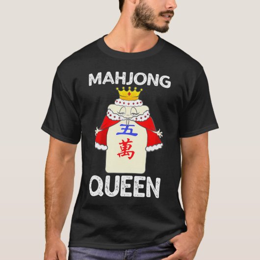 Cool Mahjong für Chinesisch Mah Jongg Queen Player T-Shirt (Vorderseite)