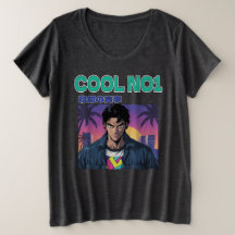 Cool No. 1