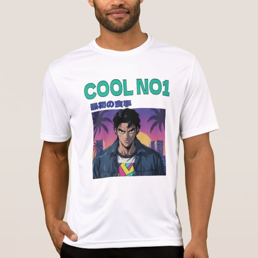 Cool No. 1 T-Shirt (Vorderseite)
