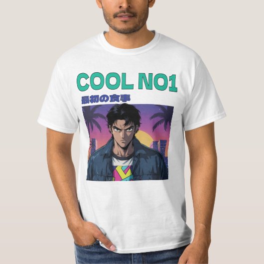 Cool No. 1 T-Shirt (Vorderseite)