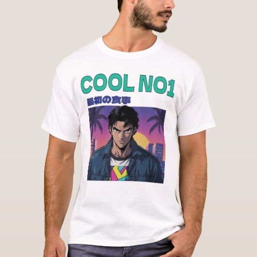 Cool Nr. 1 T-Shirt (Vorderseite)
