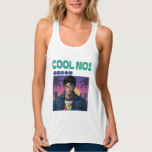 Cool Nr. 1