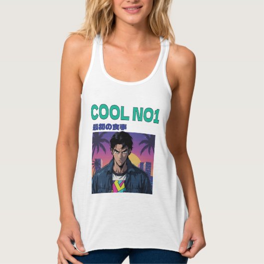 Cool Nr. 1 Tank Top (Vorderseite)