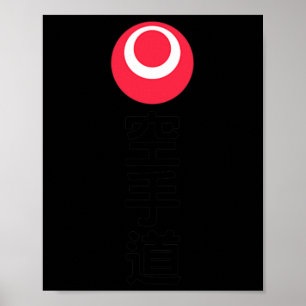 Cool Okinawa Karate 空 道 Kampfkunst Poster