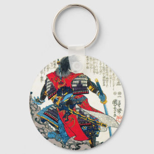 Cool oriental classic japanese samurai warrior art schlüsselanhänger