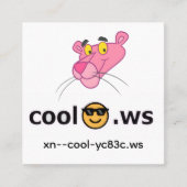 cool quadratische visitenkarte (Vorderseite)