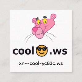 cool quadratische visitenkarte