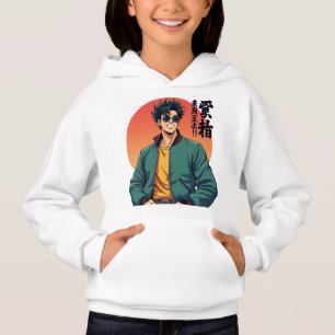 Cool Retro Anime Typ - Stilvolle 80er Ästhetik Hoodie